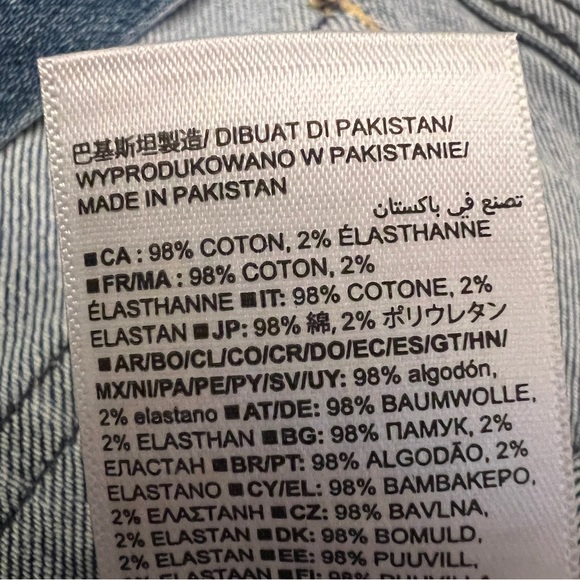 GAP High Rise Patchwork '70s Flare Jeans - Picture 13 of 13